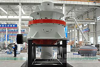 HST液壓圓錐破碎機(jī) 單缸圓錐破碎機(jī) 圓錐破碎機(jī) 河南黎明重工