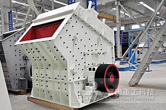 供應(yīng)反擊式破碎機(jī) 反擊破碎機(jī) 反擊碎石機(jī) 1315反擊破 反擊式破碎機(jī)_新型反擊式碎石機(jī)型