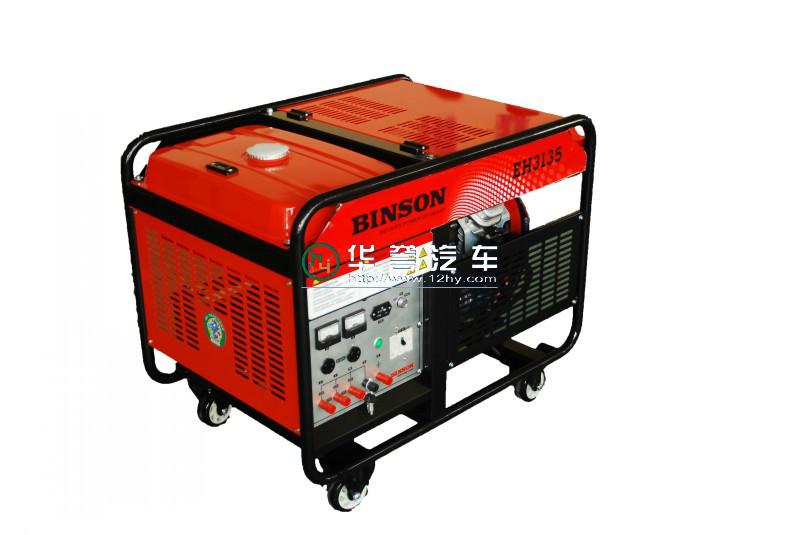 供應(yīng)房車*發(fā)電機(jī)房車配件本田發(fā)電機(jī)房車發(fā)電機(jī)什么品牌好
