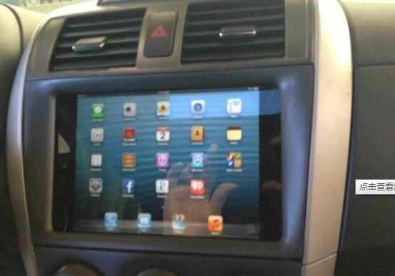 供應(yīng)房車ipad控制系統(tǒng)ipad房車控制系統(tǒng)