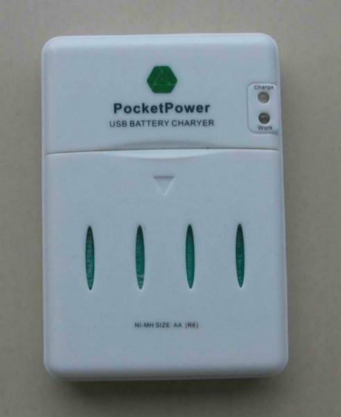 供應(yīng)橋頭PP塑膠移印廠家