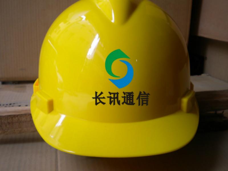 供應橋頭塑膠絲印供應商橋頭塑膠絲印供