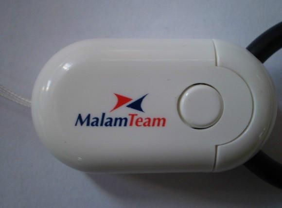 供應(yīng)東莞市橋頭銘板絲印