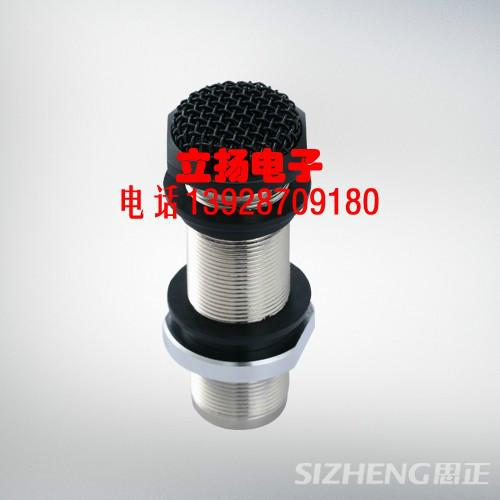 高保真界面嵌入拾音器圖片