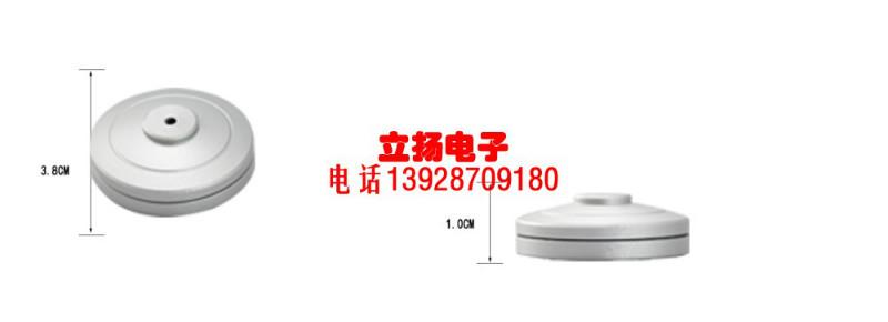 供應(yīng)窗口對(duì)講拾音器廠家生產(chǎn)