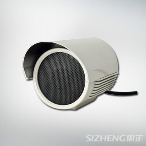 MX-K20數(shù)字防水拾音器圖片