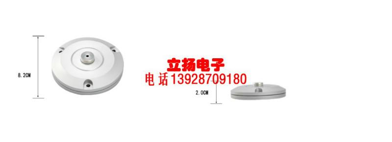 供應(yīng)寬動(dòng)態(tài)數(shù)字拾音器廠家直銷