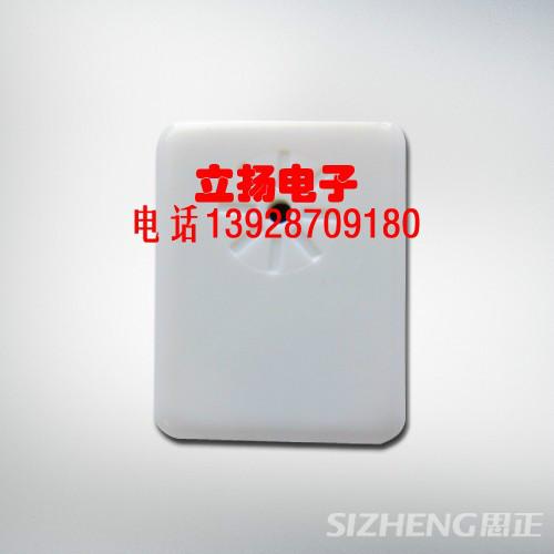 供應(yīng)普通拾音器廠家直銷