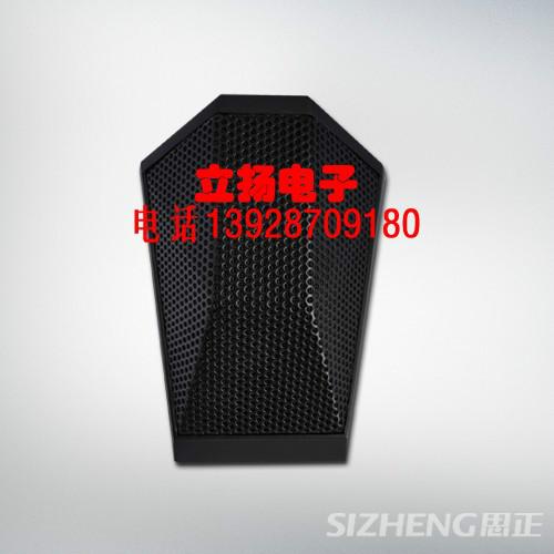 界面數(shù)字拾音器廠(chǎng)家直銷(xiāo)圖片