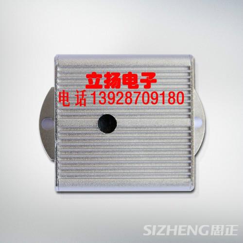 供應(yīng)防爆拾音器廠家直銷