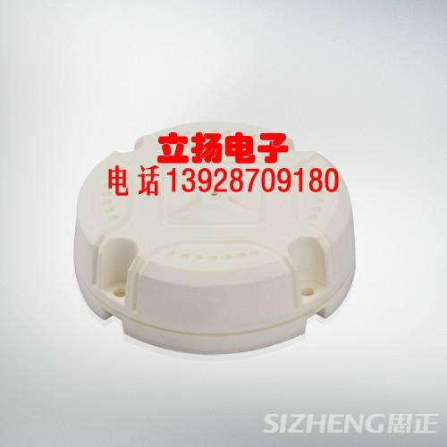 供應(yīng)高靈敏數(shù)字拾音器廠家直銷