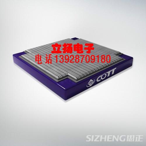 供應(yīng)雙核數(shù)字原聲拾音器廠家直銷