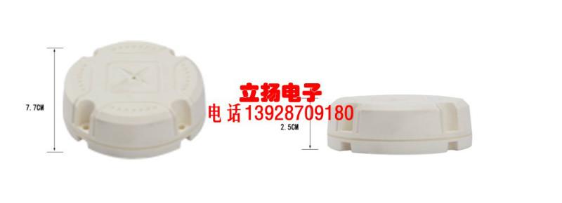 供應(yīng)高靈敏數(shù)字拾音器廠家直銷