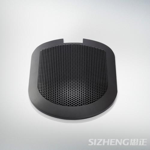 界面數(shù)字拾音器