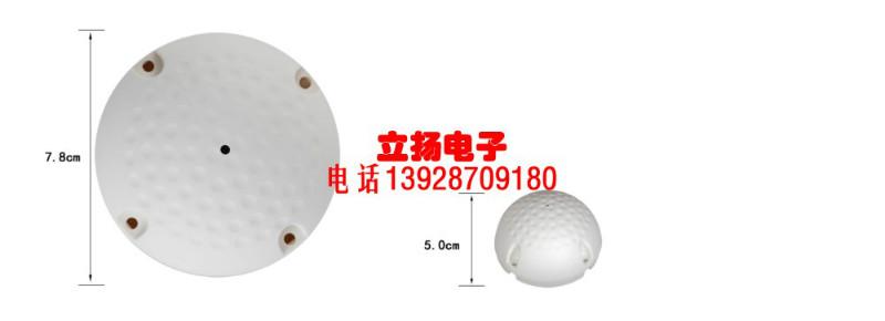 原音級(jí)拾音器價(jià)錢多少圖片