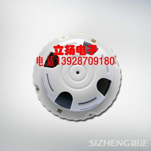 煙感拾音器廠家直銷圖片
