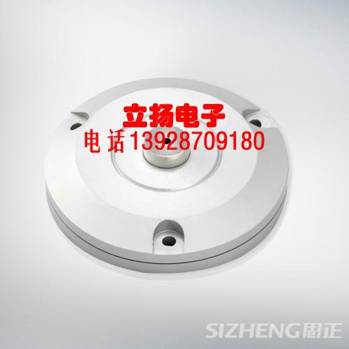 供應(yīng)寬動(dòng)態(tài)數(shù)字拾音器廠家直銷