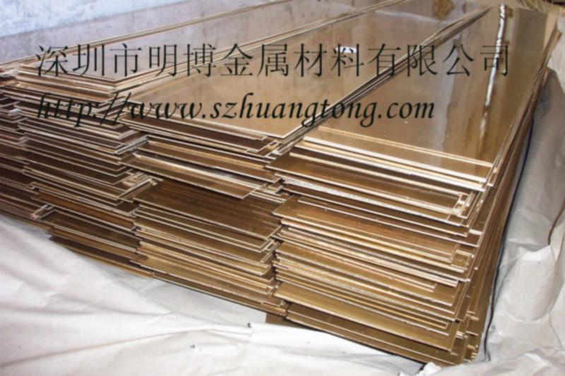 C17500鈹銅板圖片