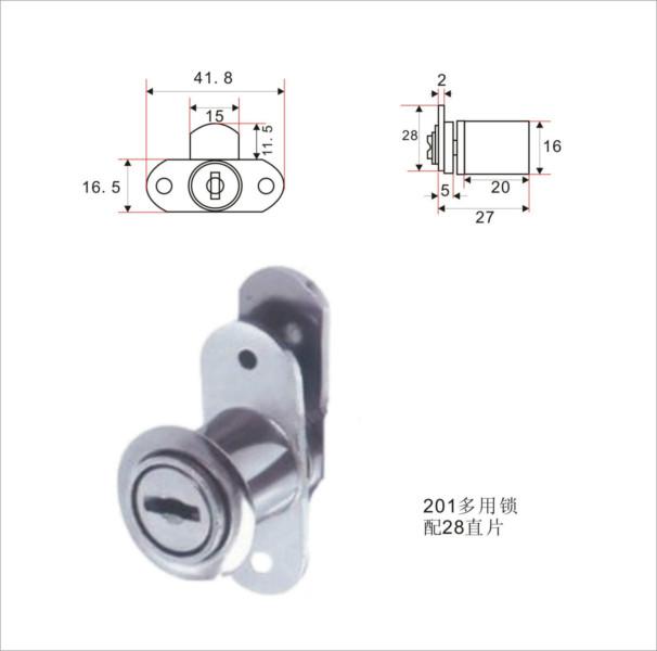 供应高要201一字锁批发，201多用锁生产，201转舌锁供应