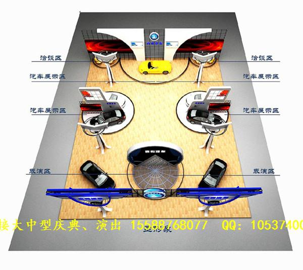 济宁市济宁会展设备租赁公司厂家济宁会展设备租赁公司