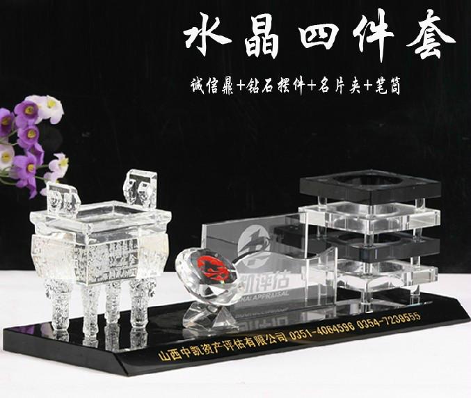 供应成都新年水晶礼品，新春商务礼品，马年商务礼品定做