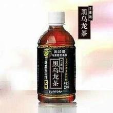 供应三得利冰乌龙茶桂花15瓶25