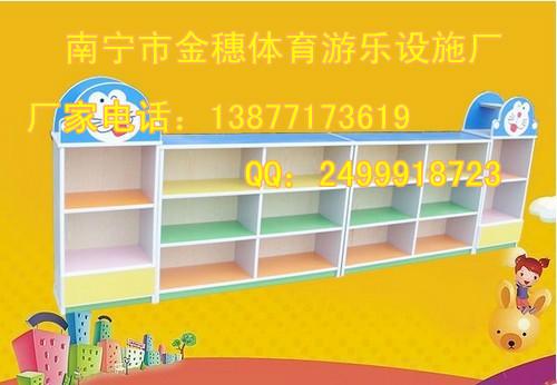 南寧幼兒折疊床批發(fā)圖片/南寧幼兒折疊床批發(fā)樣板圖 (4)