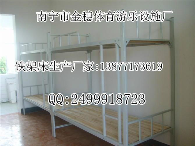 南寧幼兒折疊床批發(fā)圖片/南寧幼兒折疊床批發(fā)樣板圖 (3)