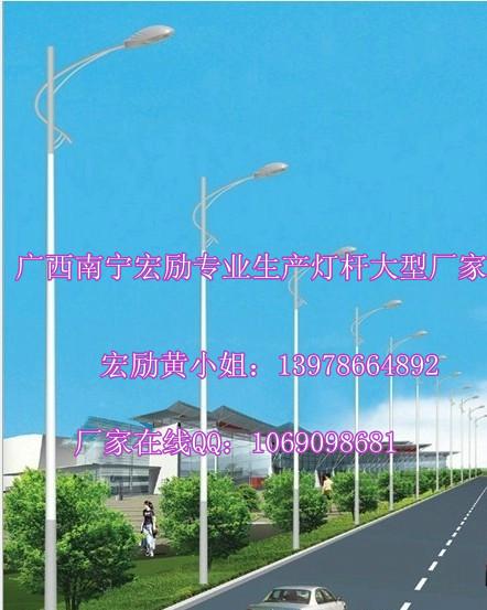 南寧雙臂路燈桿供應(yīng)圖片/南寧雙臂路燈桿供應(yīng)樣板圖 (4)