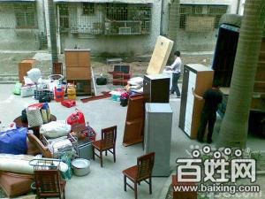 供應(yīng)義烏洪華大塘下搬家拆裝空調(diào)熱水器