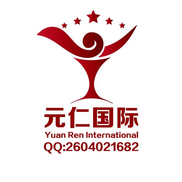 誠邀圖片/誠邀樣板圖 (4)