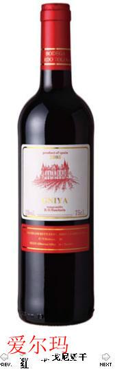 供應(yīng)德國葡萄酒代理