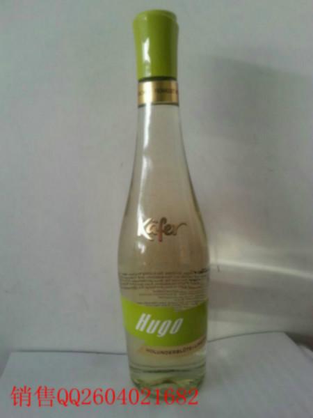 供應(yīng)代替啤酒的葡萄酒來(lái)了