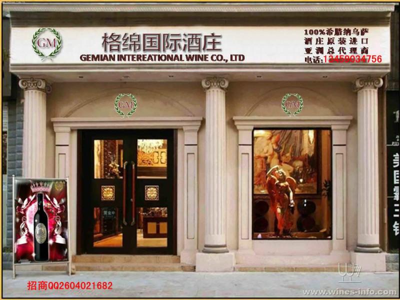 誠邀圖片/誠邀樣板圖 (3)