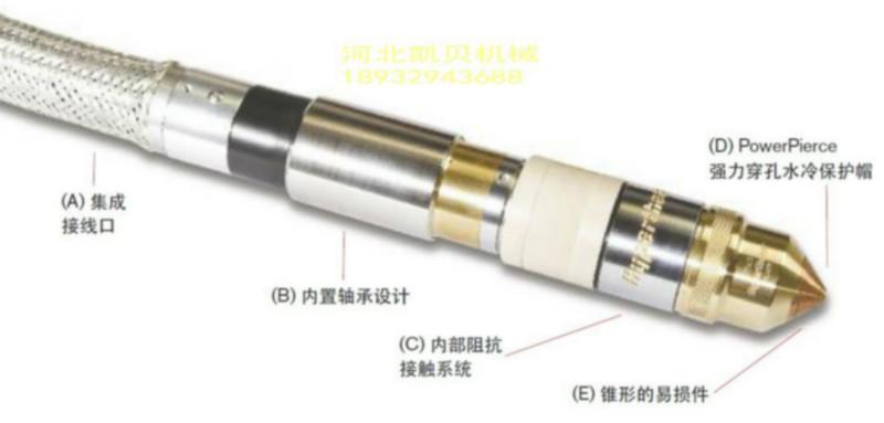 供應海寶HPR130XD等離子