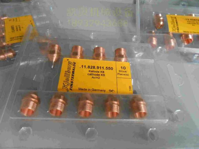 供應(yīng)凱爾貝FF1600電極K10噴嘴A5/A6