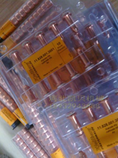 供應(yīng)PA-S45W等離子電極KB噴嘴LEE