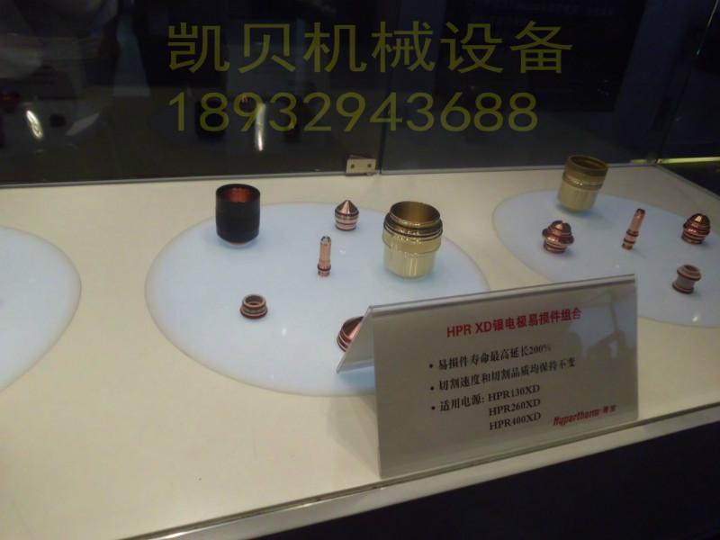 供應(yīng)美國(guó)海寶噴嘴220182