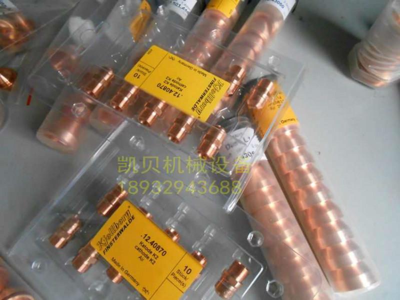 凱爾貝PA-S70W等離子電源圖片/凱爾貝PA-S70W等離子電源樣板圖 (2)