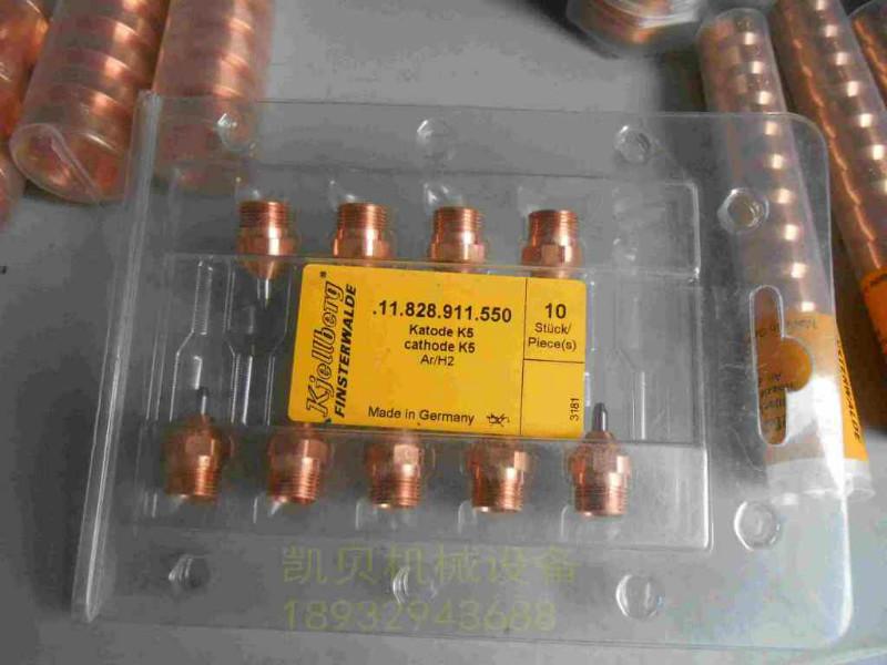 供應(yīng)凱爾貝FF1600電極K10噴嘴A5/A6