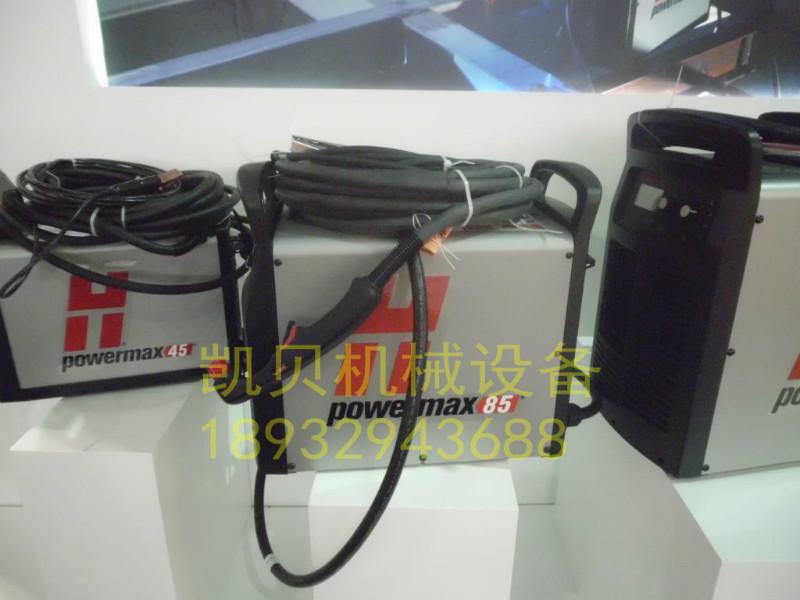 海寶powermax85等離子圖片