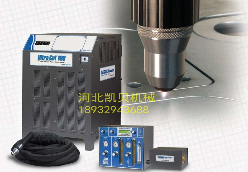 供應(yīng)飛馬特UltraCut100等離子
