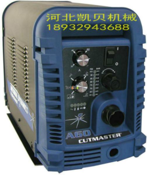 供應(yīng)飛馬特A60噴嘴9-8208電極9-8215