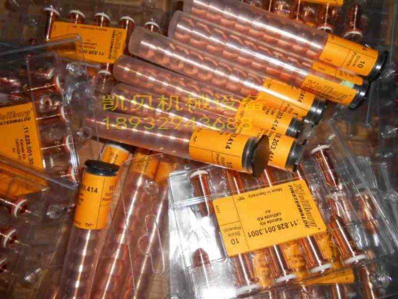 供應(yīng)凱爾貝等離子PA-S45W噴嘴LEE電極KB