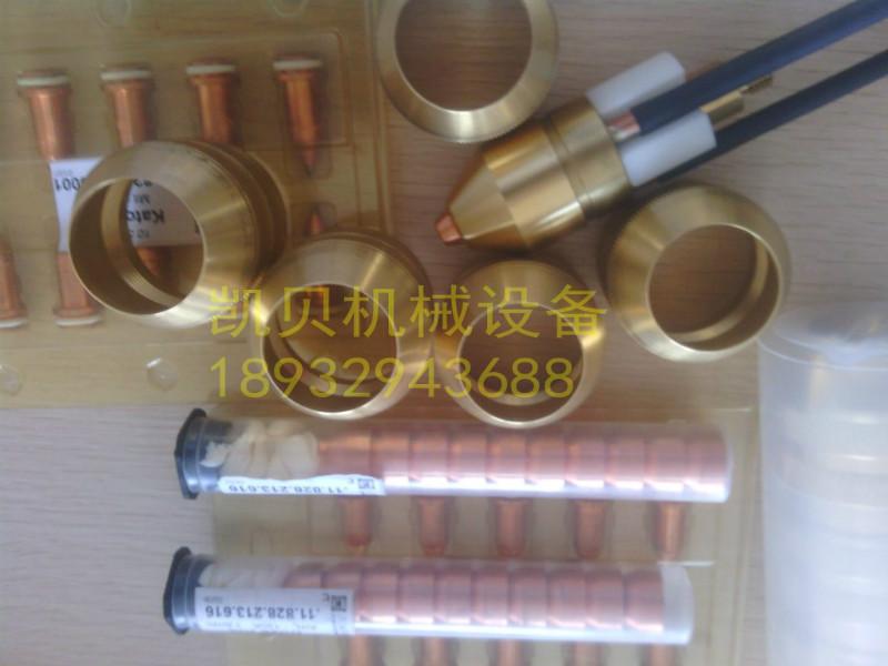 凱爾貝FF450等離子電源圖片/凱爾貝FF450等離子電源樣板圖 (4)
