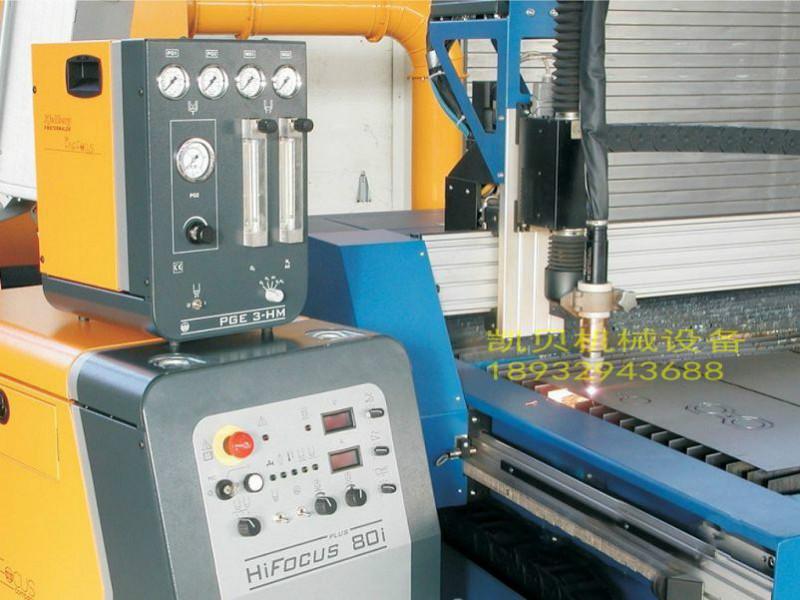 等離子冷卻液圖片/等離子冷卻液樣板圖 (2)