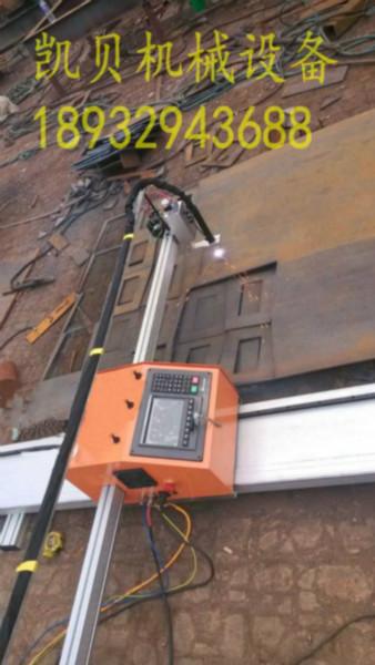 供應(yīng)數(shù)控便攜等離子火焰切割機(jī)1