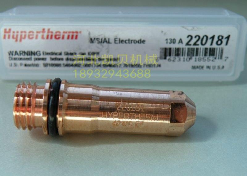 美國(guó)海寶圖片/美國(guó)海寶樣板圖 (4)