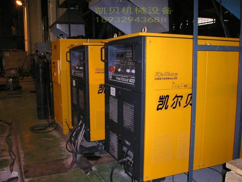 供應(yīng)凱爾貝FF800等離子冷卻液