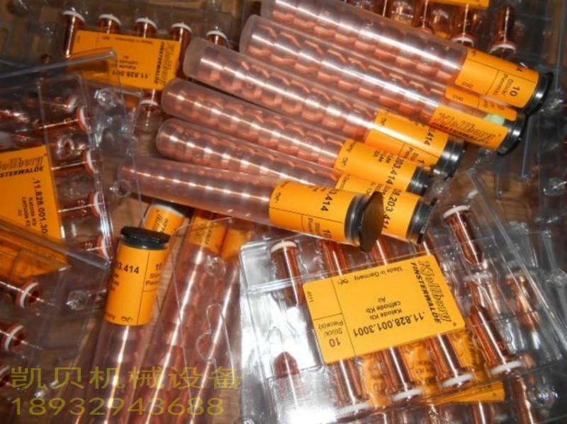 凱爾貝PA-S45W等離子電源圖片/凱爾貝PA-S45W等離子電源樣板圖 (4)